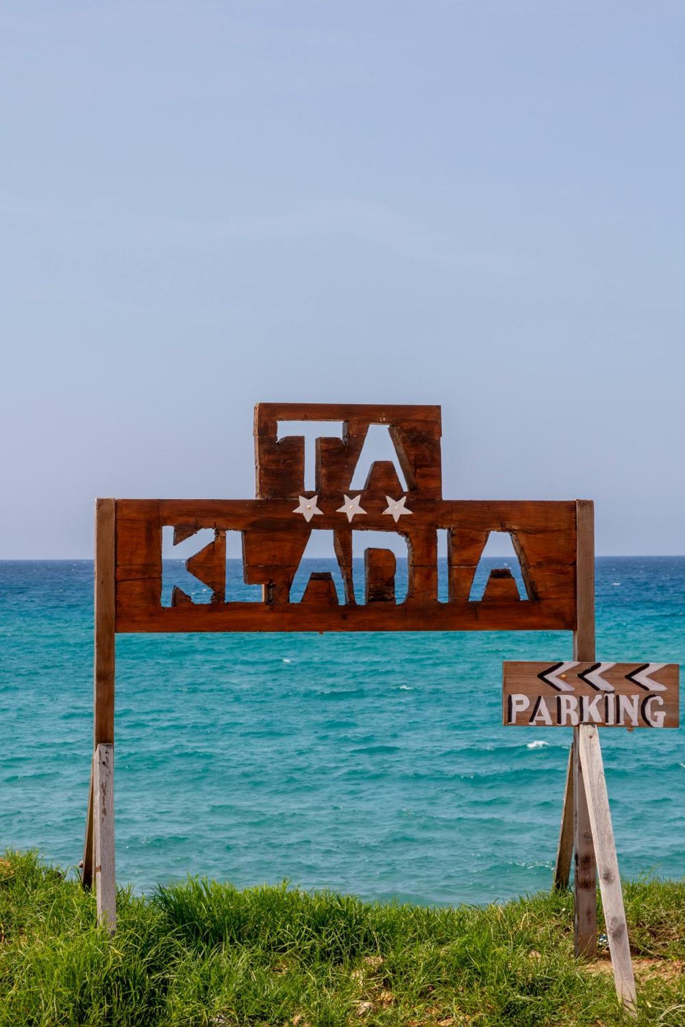 Hotel Et Residence Ta Kladia - Omigna Cargese Bagian luar foto